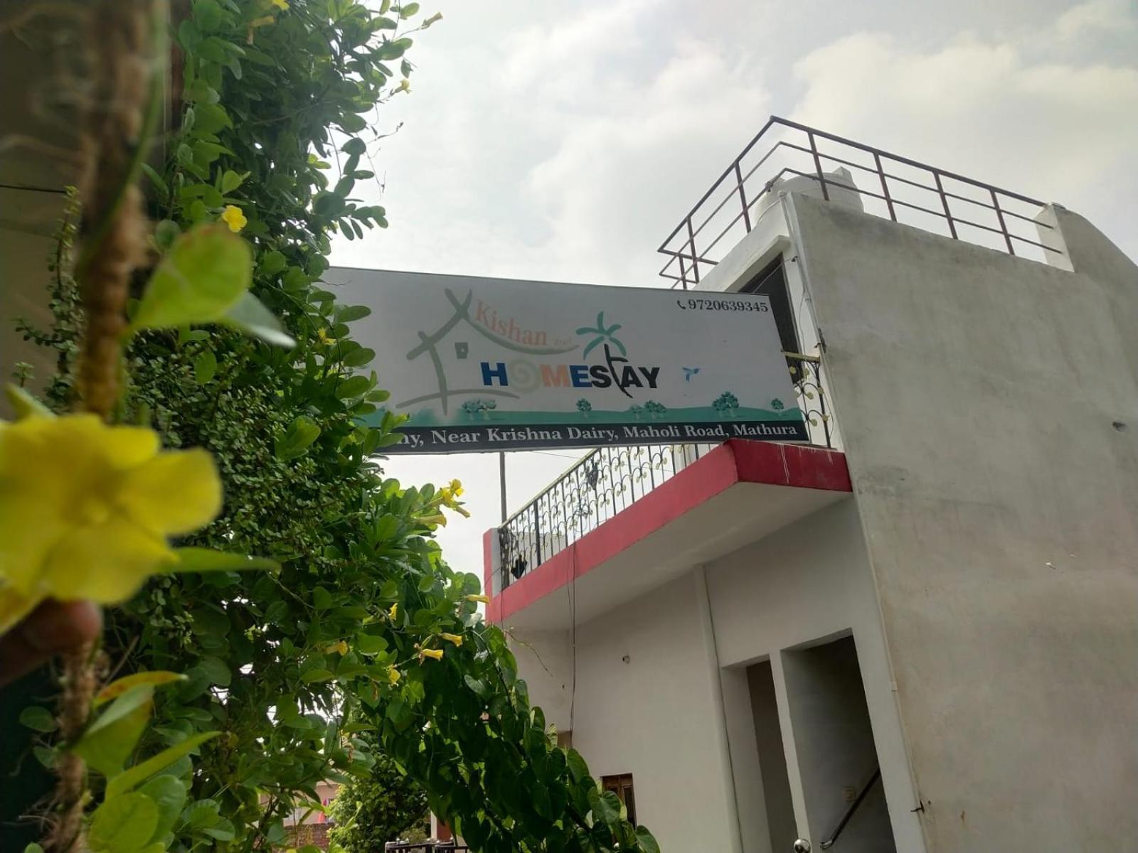 Kishan Home Stay Matura Exterior foto