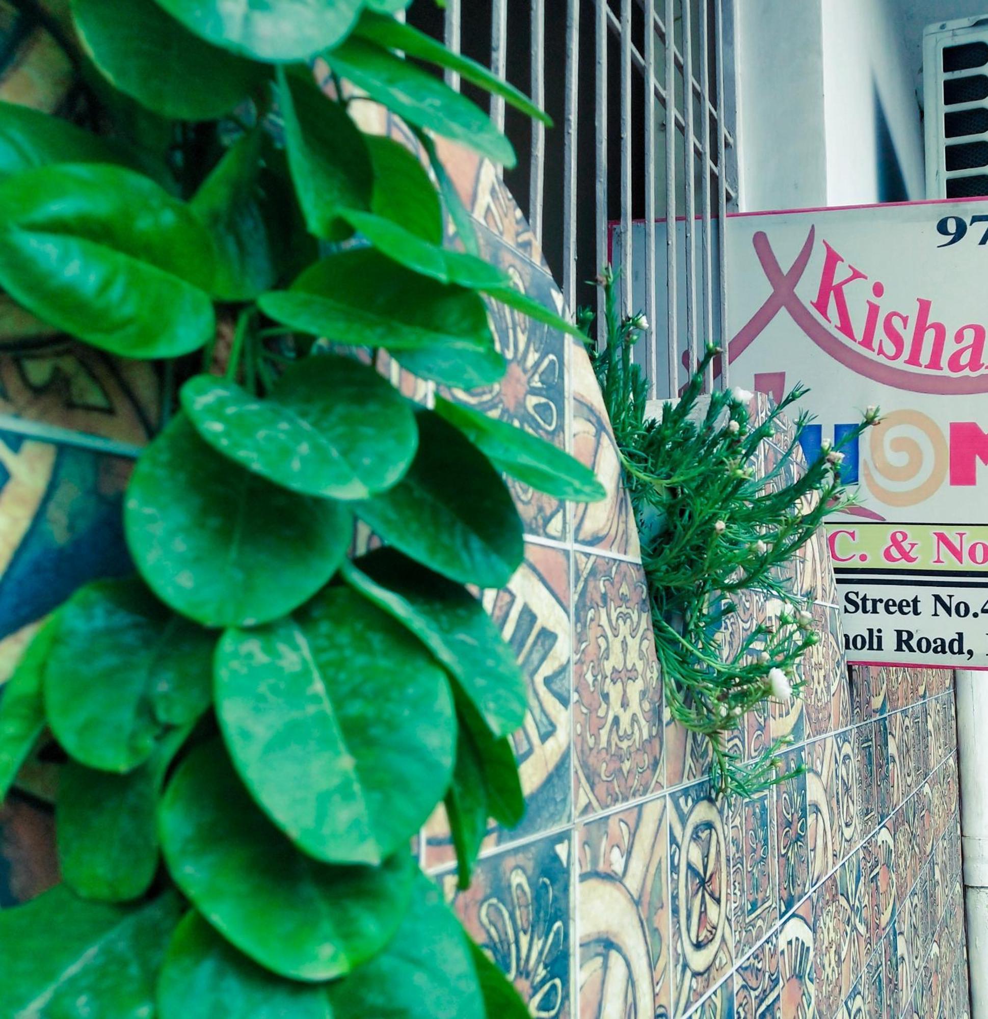Kishan Home Stay Matura Exterior foto